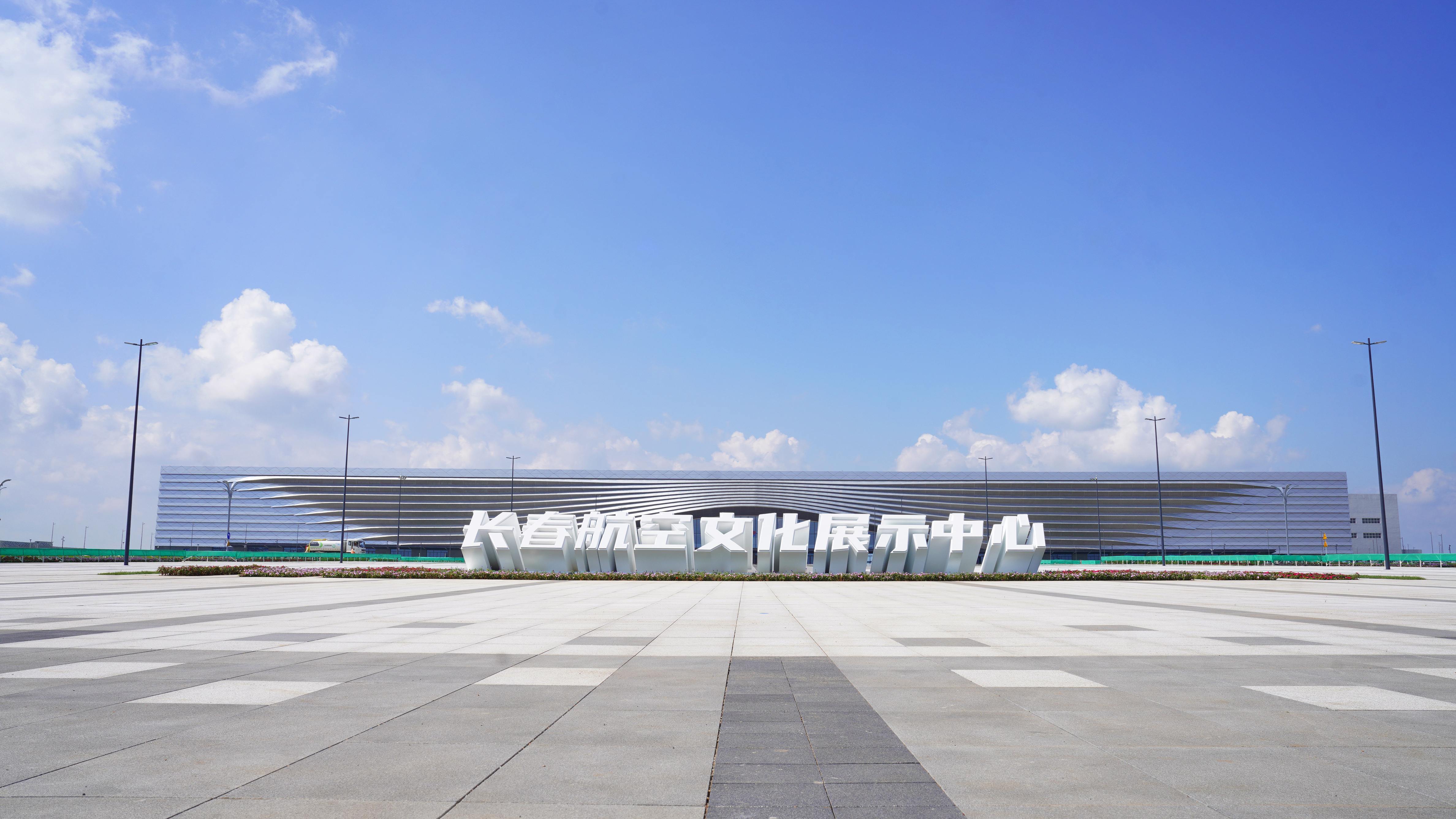 微信圖片_2025-08-10_102357_664.jpg
