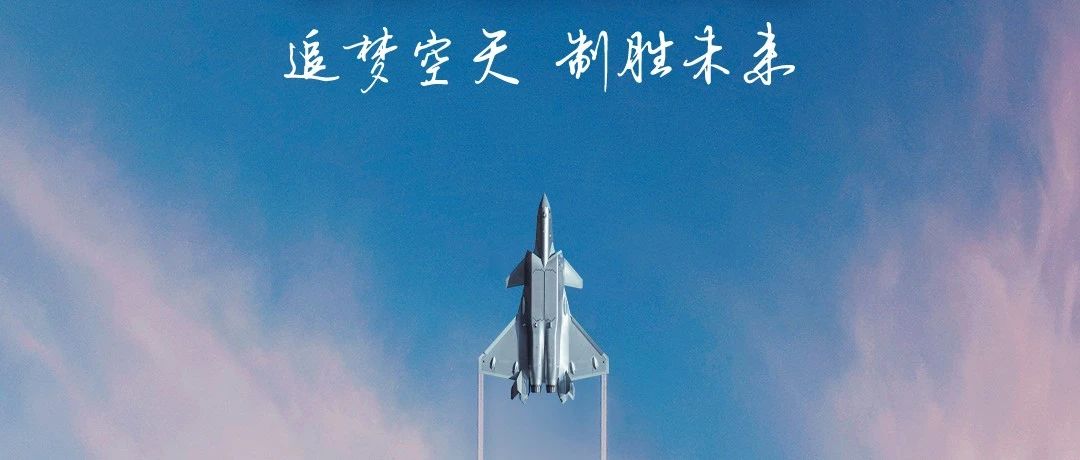 7.29論壇直播